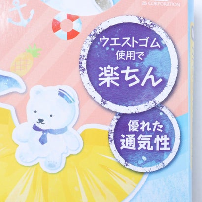 【 リラFes 】 綿100%吸水速乾クレープ素材カプリパンツハーフ丈 （花ネコネイビー）｜詳細画像