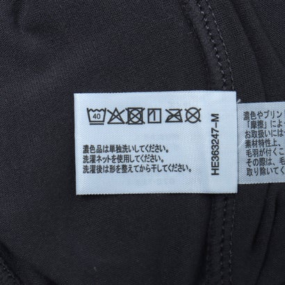 アズ as 脇&背中スッキリカップ付き8分袖インナー （チャコール）｜詳細画像