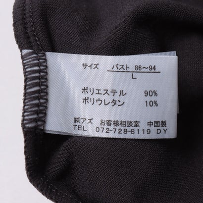 脇&背中スッキリカップ付き8分袖インナー （チャコール）｜詳細画像