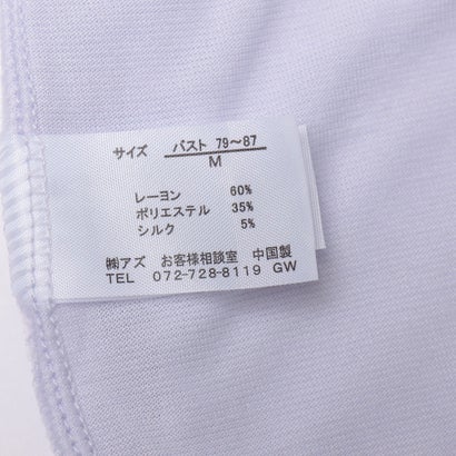 アズ as 暑さを逃す！放熱・吸水速乾・接触冷感・通気性 シルク入りカップ付きタンクトップ （ラベンダー）｜詳細画像