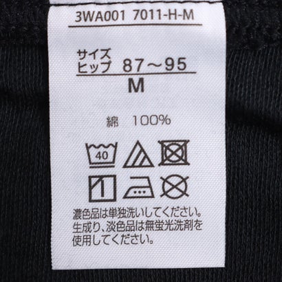 【 肌ごころ 】アズ as 日本製綿100%吸湿発熱レギンス （ブラック）｜詳細画像