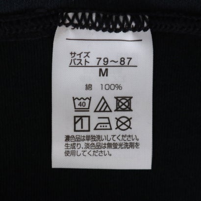 【 肌ごころ 】アズ as 日本製綿100%吸湿発熱7分袖インナー （ブラック）｜詳細画像