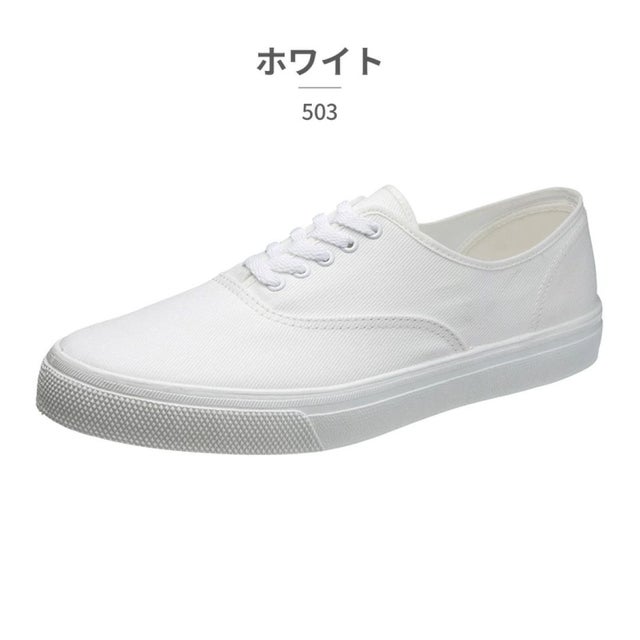 シューズ スニーカー メンズ レディース 503 KF37021 KF37022 日本製 キャンバス 2E （ホワイト）