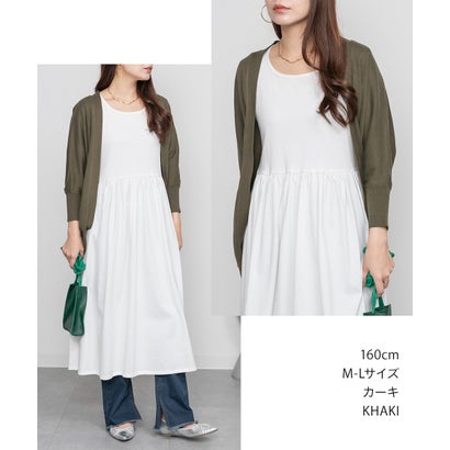 綿ニットドルマンカーディガン （KHAKI）｜詳細画像