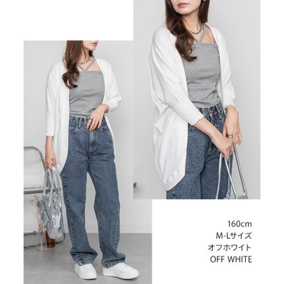綿ニットドルマンカーディガン （WHITE）｜詳細画像