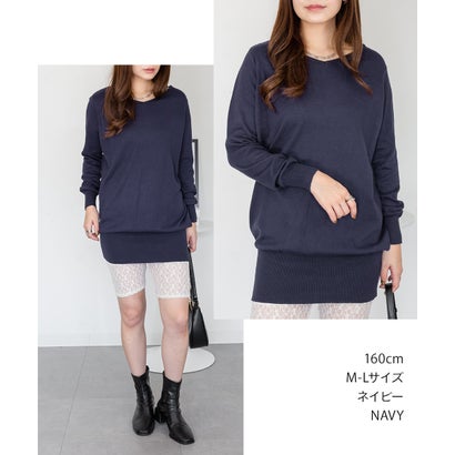 Vネックワイドリブ綿ニット （NAVY）｜詳細画像