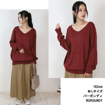 Vネックワイドリブ綿ニット （BURGUNDY）｜詳細画像