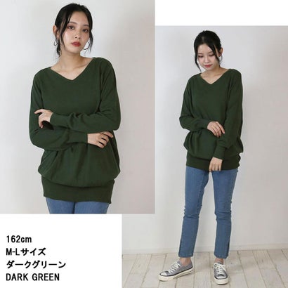 Vネックワイドリブ綿ニット （DARK-GREEN）｜詳細画像