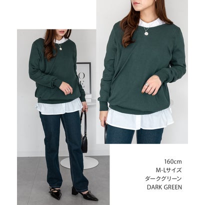 Vネックワイドリブ綿ニット （DARK-GREEN）｜詳細画像