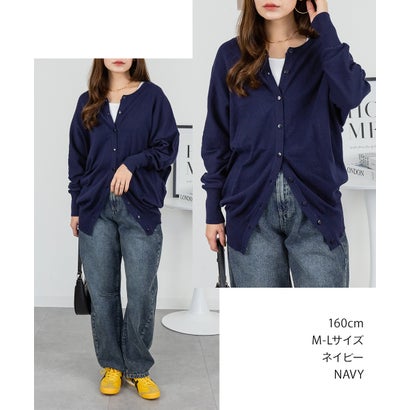 アットワン atONE コットンニットドルマンカーディガン （NAVY）｜詳細画像