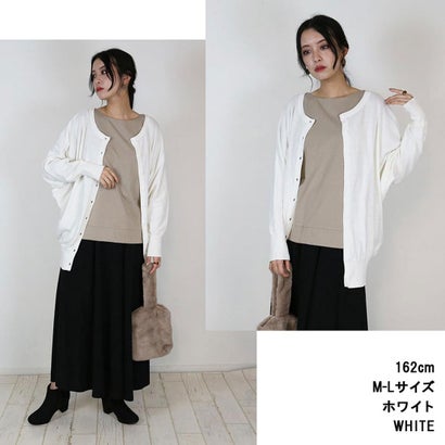 コットンニットドルマンカーディガン （WHITE）｜詳細画像