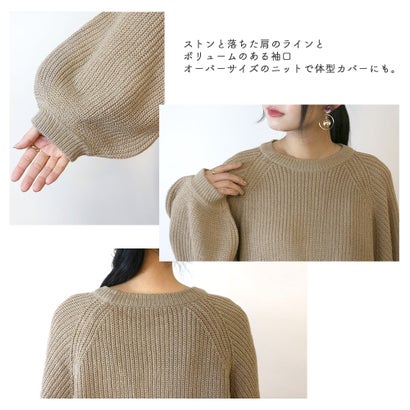 アットワン atONE バルーン袖ゆるニット （BLACK）｜詳細画像