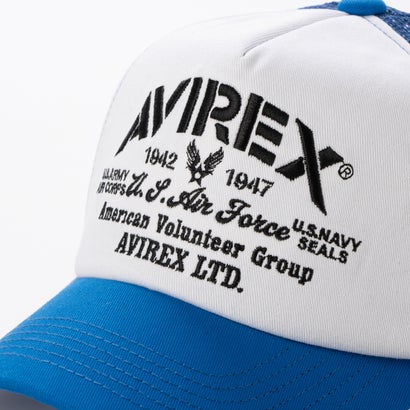 AX Multi Logo Mesh Cap （ブルー）｜詳細画像