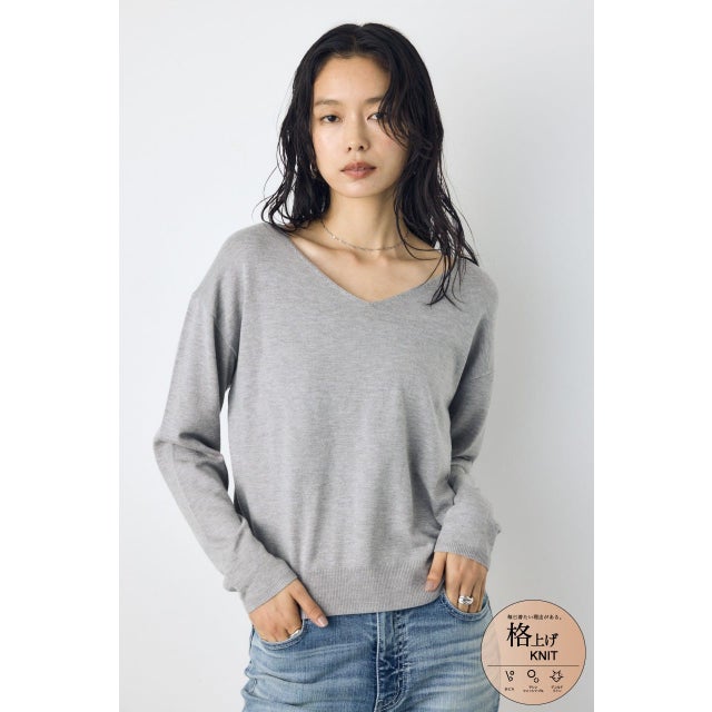格上げ2WAYネックニット T.GRY