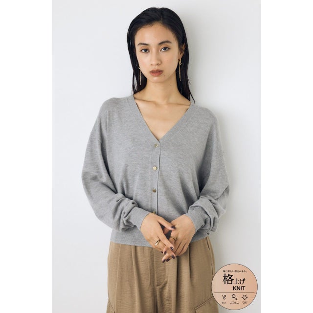 格上げVネックニットカーディガン T.GRY