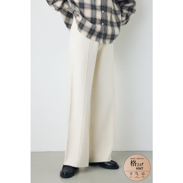 格上げニットワイドパンツ O/WHT1