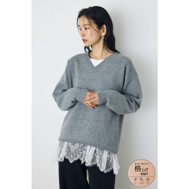 格上げVネックニット T.GRY
