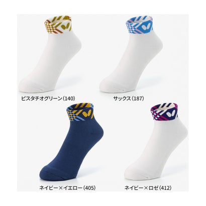バタフライ BUTTERFLY バタフライ Butterfly 卓球 ビートン・ソックス  92930 （412 ネイビー/ロゼ）｜詳細画像