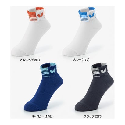 バタフライ BUTTERFLY バタフライ Butterfly 卓球 ハルモ・ソックス  92920 （051 オレンジ）｜詳細画像