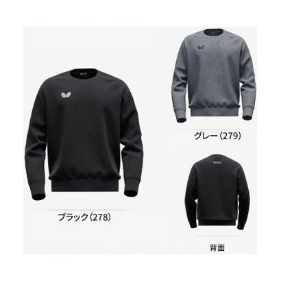 バタフライ Butterfly 卓球 BTY テック・スウェットシャツ  48240 （278 ブラック）｜詳細画像