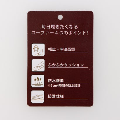 幅広ビットローファー （OK）｜詳細画像
