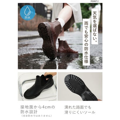 サイドゴア ブーツ レインシューズ 楽な靴 疲れない靴 レディース 防水ブーツ 晴雨兼用 雨 雨靴 長靴 レインブーツ 黒 茶 （オーク）｜詳細画像