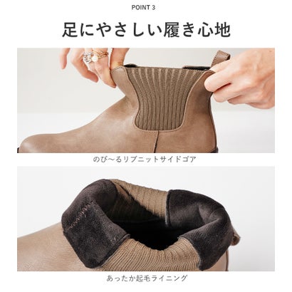 サイドゴア ブーツ レインシューズ 楽な靴 疲れない靴 レディース 防水ブーツ 晴雨兼用 雨 雨靴 長靴 レインブーツ 黒 茶 （オーク）｜詳細画像