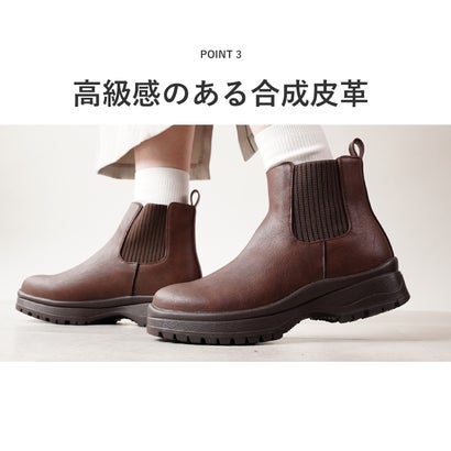 サイドゴア ブーツ レインシューズ 楽な靴 疲れない靴 レディース 防水ブーツ 晴雨兼用 雨 雨靴 長靴 レインブーツ 黒 茶 （ブラック）｜詳細画像