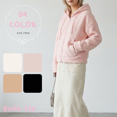 ベルシー Belle Cie ボアパーカー ボアジャケット ジップパーカー ショートパーカー ファーパーカー 韓国ファッション フード付きパーカー レディースアウター フルジップ （ホワイト）｜詳細画像