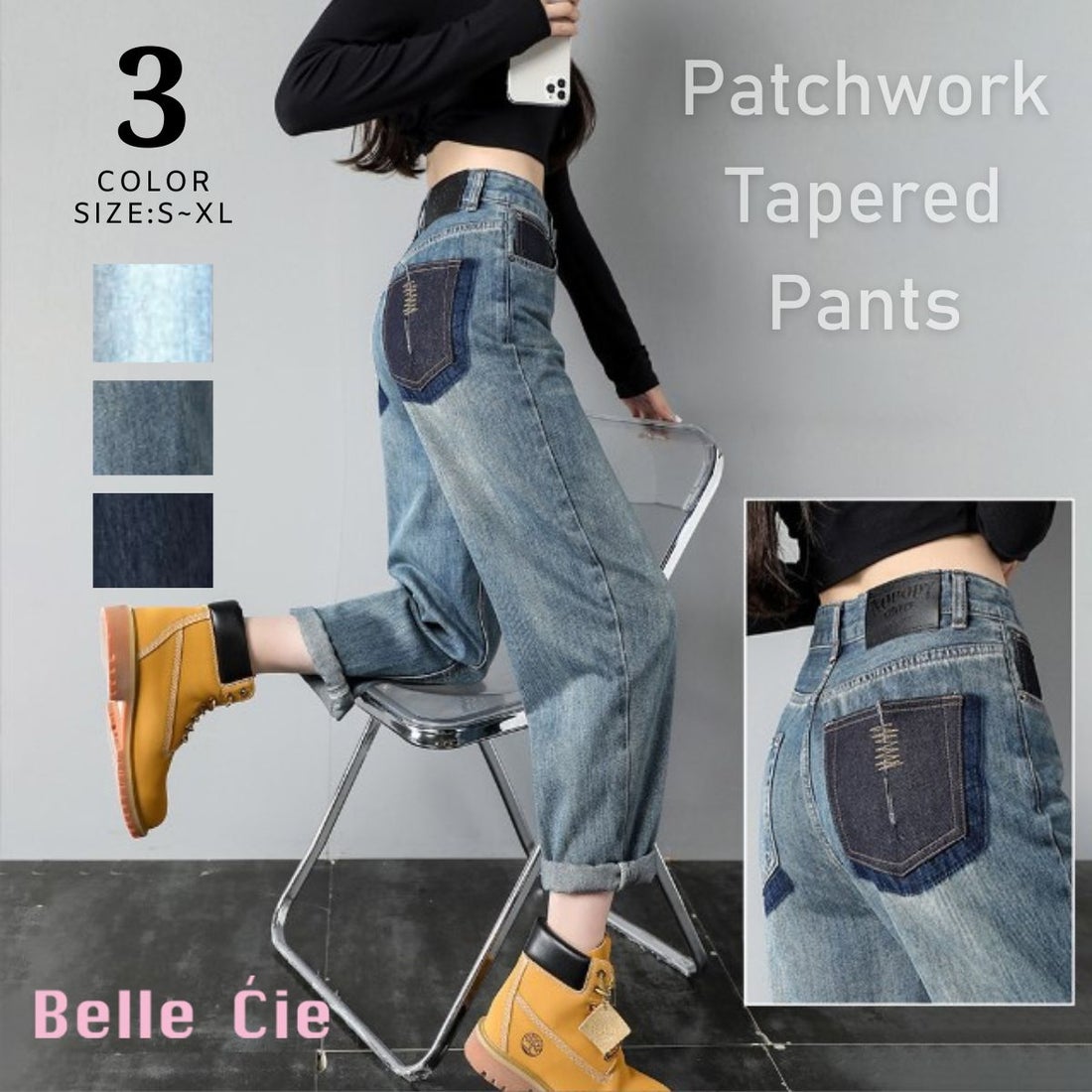 ベルシー Belle Cie デニム デニムパンツ ジーパン ズボン テーパード 