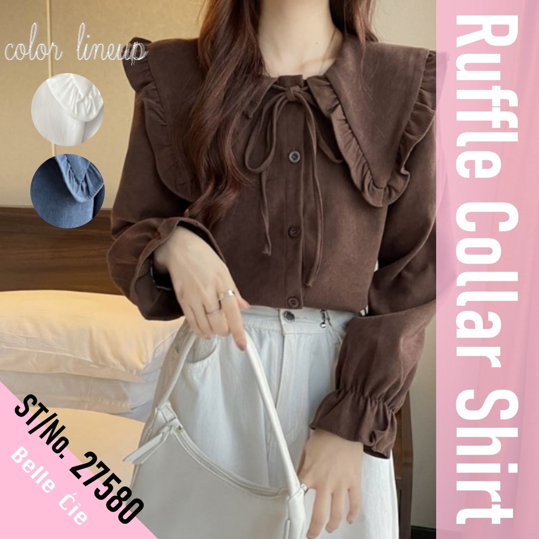 ベルシー Belle Cie フリル リボン シャツ レディース フリルシャツ 