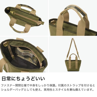 トートバッグ メンズ レディース おしゃれ 小さめ ミニ カジュアル 軽量 綿 コットン 斜め掛けバッグ 肩掛け ショルダー 横型 コンパクト 2WAY 8L Myaミニトートバッグ LBA0523 （grn）｜詳細画像