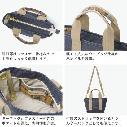 トートバッグ メンズ レディース おしゃれ 小さめ ミニ カジュアル 軽量 綿 コットン 斜め掛け 肩掛け ショルダー 横型 コンパクト 2WAY Myaミニデニムトートバッグ LBA0539 （blu）｜詳細画像