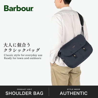 ショルダーバッグ ブランド おしゃれ ショルダー フラップ PC収納 横型 綿 コットン A4 9.3L TRANSPORT RIEVER CROSSBODY BAG UBA0745 （navy）｜詳細画像