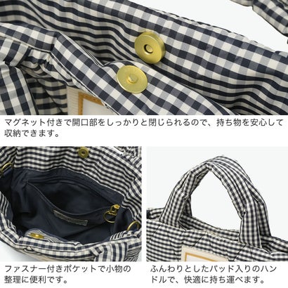 トートバッグ メンズ レディース キルティング 小さめ ミニ 軽量 斜めがけ ショルダー ブランド おしゃれ ダイヤモンド キルト ギンガムチェック 2WAY B5 LBA0540 （wht）｜詳細画像
