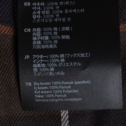 ICONS BEAUFORT WAX JACKET （bordeaux）｜詳細画像