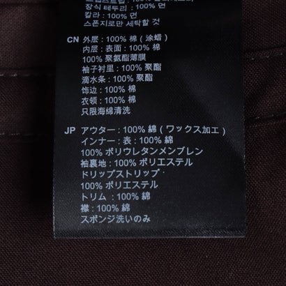 ICONS BEDALE WAX （brown）｜詳細画像