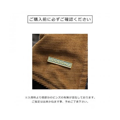 バブアー Barbour Barbour ジャケット ICONS CROPPED LIDDESDALE QUILTED LQU1851 （BK91/ブラック）｜詳細画像