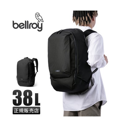 ベルロイ bellroy Bellroy ベルロイ リュック バックパック メンズ ブランド 大きめ 大容量 A3 A4 B4 38L PC 16インチ BTPA （BLK）｜詳細画像
