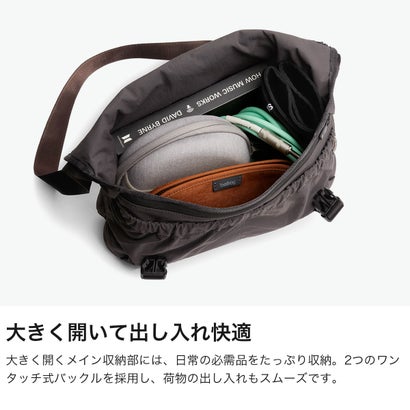 正規品6年保証 メッセンジャーバッグ メンズ レディース A4 ショルダーバッグ 斜めがけ ブランド 小さめ 12L ショルダー バッグ 耐水 シンプル Cinch Messenger BHMB （Black）｜詳細画像