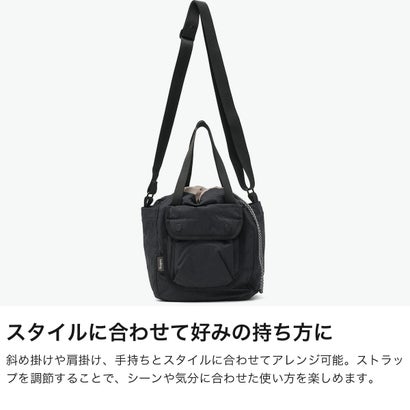 正規品6年保証 ショルダーバッグ メンズ レディース 軽量 斜めがけ トート バッグ 斜め掛け おしゃれ ナイロン シンプル 耐水性 巾着バッグ A5 9L Cinch Bucket Bag BHTA （Black）｜詳細画像
