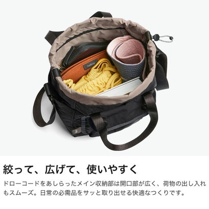 ベルロイ bellroy 正規品6年保証 ショルダーバッグ メンズ レディース 軽量 斜めがけ トート バッグ 斜め掛け おしゃれ ナイロン シンプル 耐水性 巾着バッグ A5 9L Cinch Bucket Bag BHTA （Charcoal）｜詳細画像