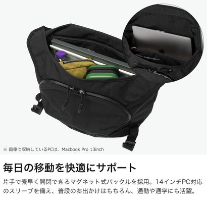 正規品6年保証 メッセンジャーバッグ メンズ レディース ブランド ショルダー バッグ PC収納 14インチ 斜めがけ 耐水 B4 A4 16L Venture Messenger 14 BVYA （Black）｜詳細画像