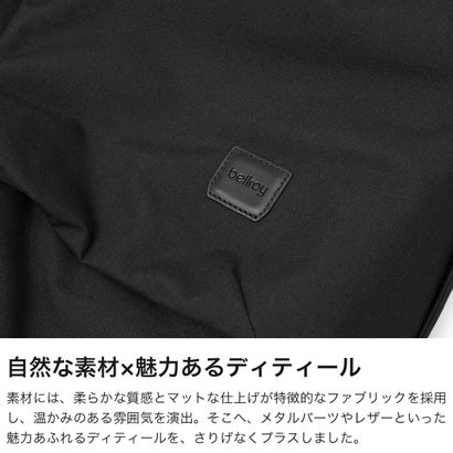 正規品6年保証 リュック メンズ レディース 軽量小さめおしゃれ大人 A4 ブランド カジュアル ビジネス 通勤 通学 大学生 PC Classic Backpack 3rdエディション BCBD （ブラック）｜詳細画像