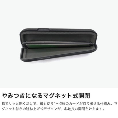 正規品3年保証 カードケース メンズ レディース スリム 薄型 ブランド スキミング防止 カード 札 カード入れ コンパクト財布 RFID対応 マグネット式 ハード Flip Case WFCB （Black）｜詳細画像
