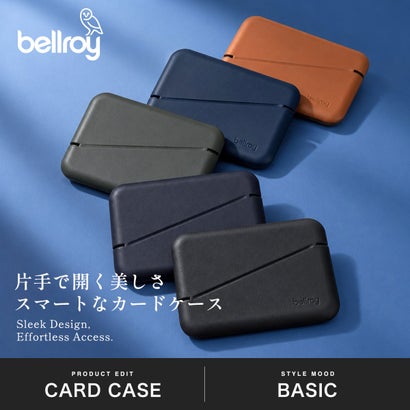正規品3年保証 カードケース メンズ レディース スリム 薄型 ブランド スキミング防止 カード 札 カード入れ コンパクト財布 RFID対応 マグネット式 ハード Flip Case WFCB （Navy）｜詳細画像