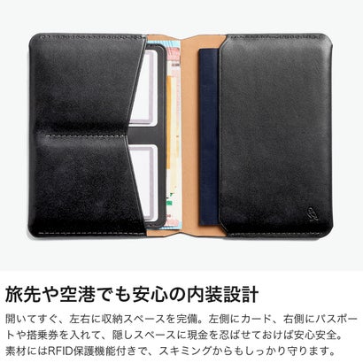 正規品3年保証 パスポートケース メンズ レディース ブランド パスポートカバー 二つ折り 旅行 トラベルグッズ マグネット開閉 カード入れ スキミング防止 Passport Cover WPCA （エバーグレード）｜詳細画像