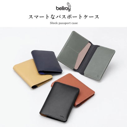 正規品3年保証 パスポートケース メンズ レディース ブランド パスポートカバー 二つ折り 旅行 トラベルグッズ マグネット開閉 カード入れ スキミング防止 Passport Cover WPCA （マスタード）｜詳細画像