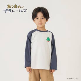 【あつまれ！プラレールズ】レールズ・ジョーケーズ/ワンポイントラグランTシャツ （紺）