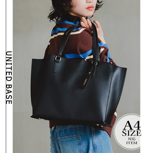 【A4対応】3層タイプ フェイクレザー トートバッグ